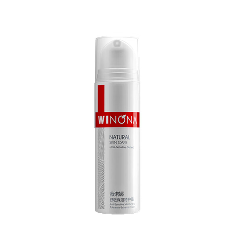 薇诺娜 敏感肌奢宠护肤礼盒