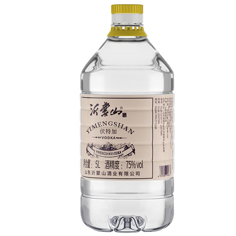 沂蒙山 国产绵柔伏特加