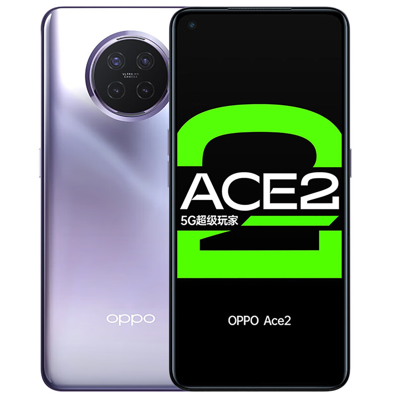 OPPO Ace2 电竞屏手机