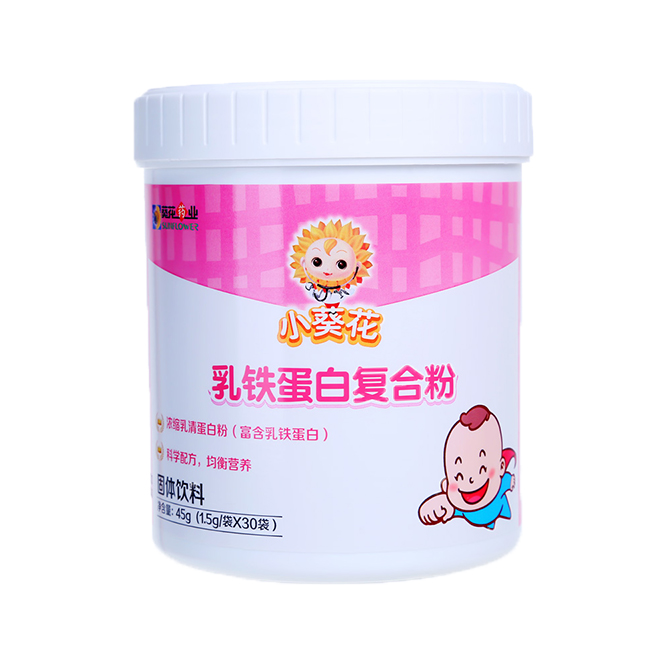 小葵花 儿童乳铁蛋白复合粉