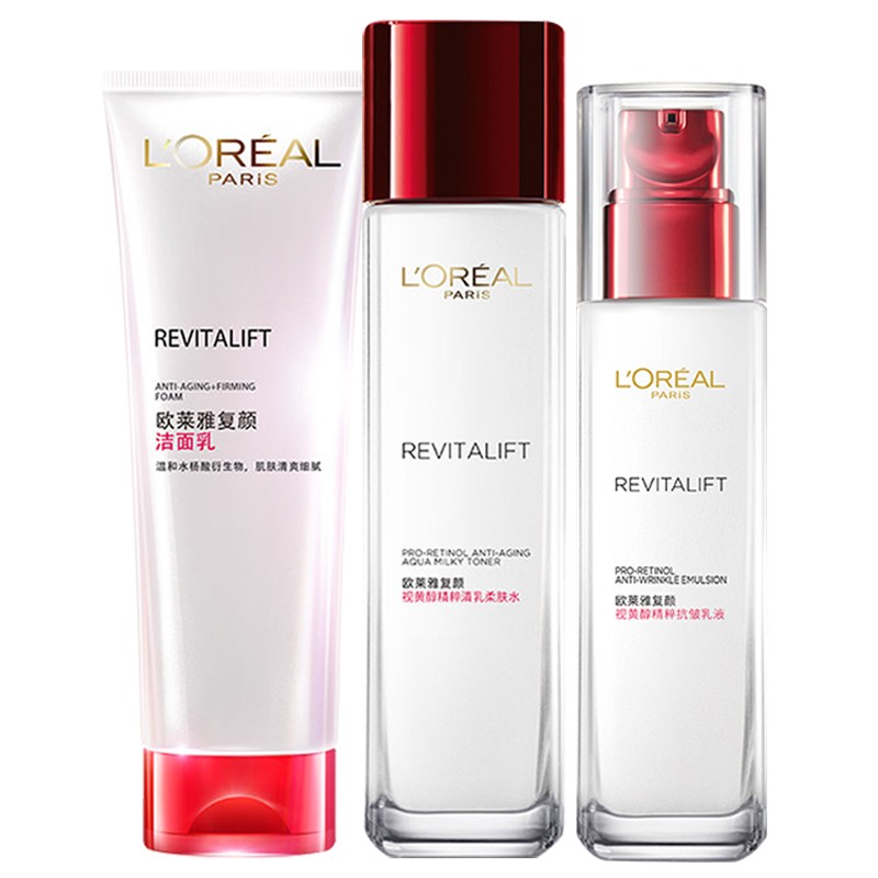 欧莱雅 紧致滋润套装