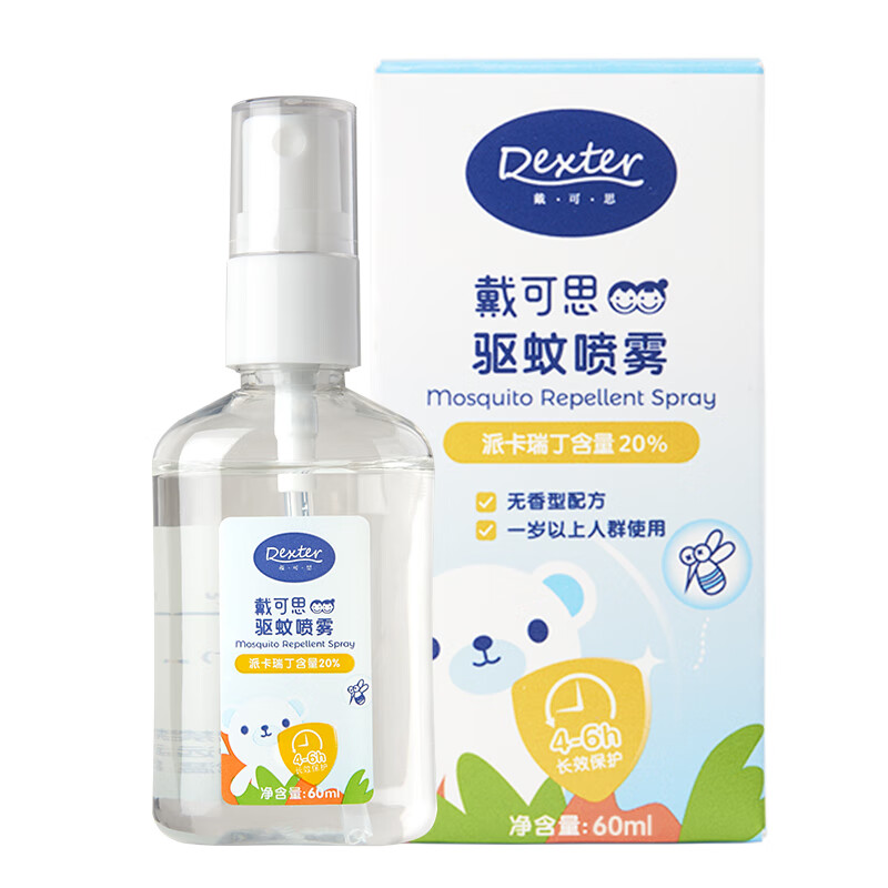 戴可思 户外防蚊 驱蚊液