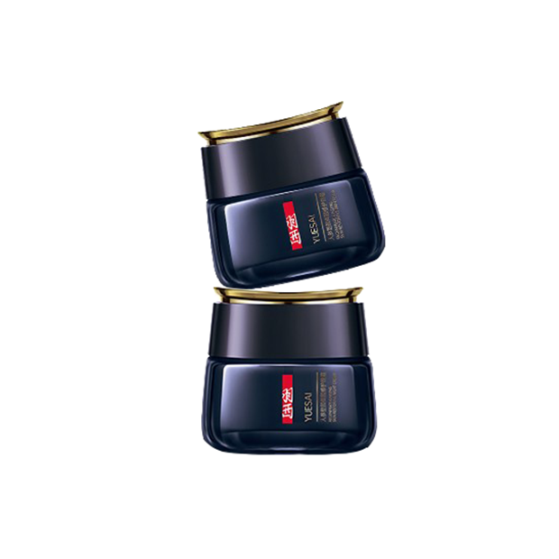 羽西 人参塑颜修护护肤套装