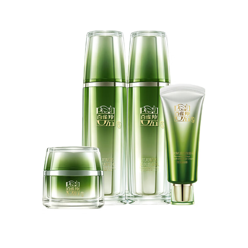 百雀羚 淡纹保湿 护肤套装