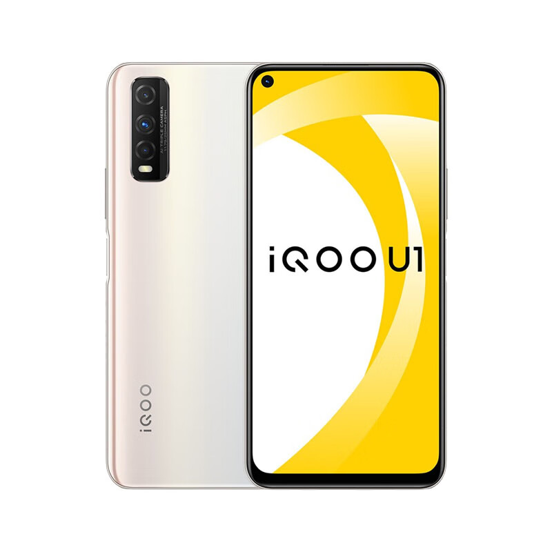 vivo 全网通大屏幕手机