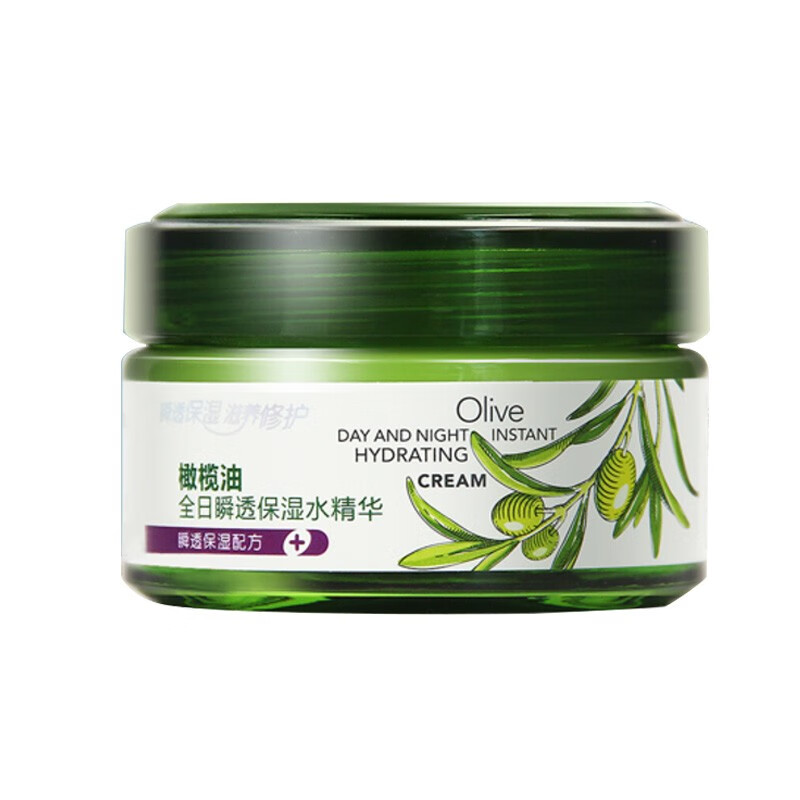 安安金纯保湿滋润精华面霜