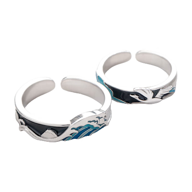 花芽 浮世繁华戒指