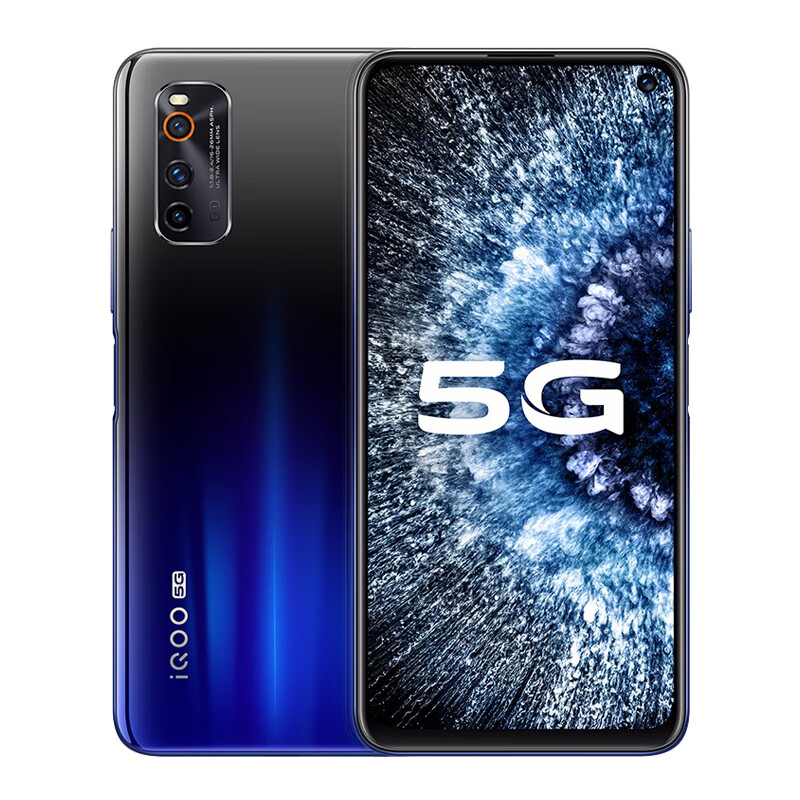 iQOO Neo3 拍照手机