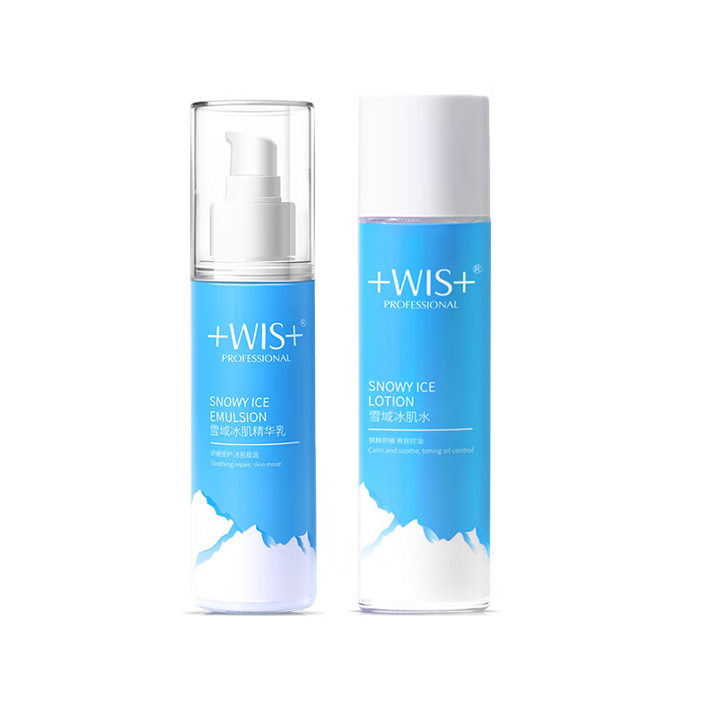 WIS 细致弹润 护肤套装