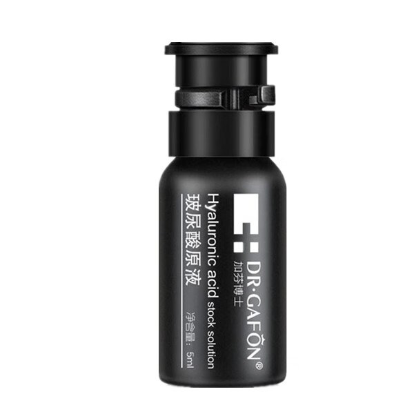 加芬博士 玻尿酸小黑瓶精华