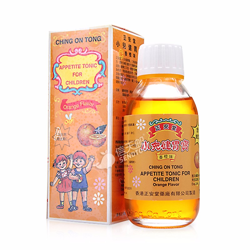 蚬壳药行 香橙味道肠胃口服液