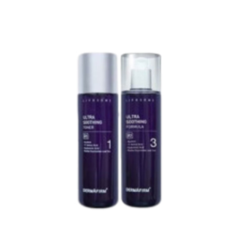 德妃 紫苏水乳套装