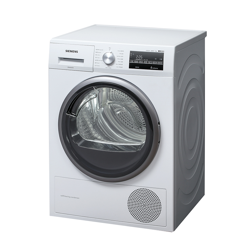 西门子热泵低温护衣烘干机