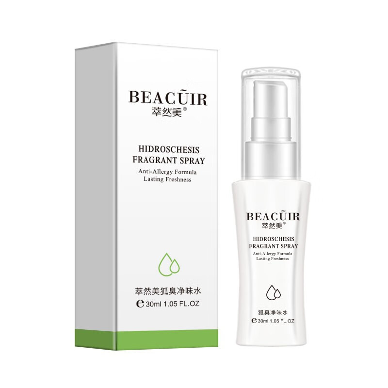 萃然美 温和 净味水