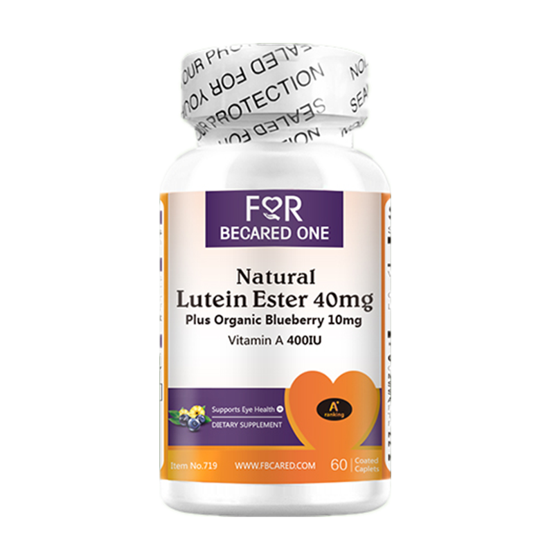 彼心 瓶装 叶黄素片