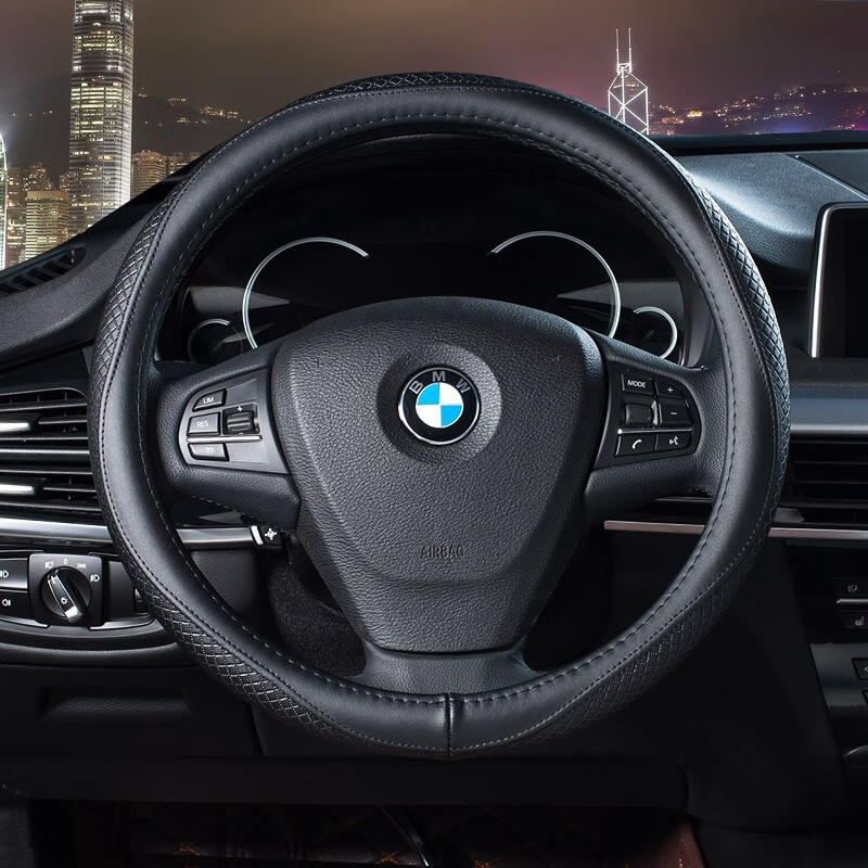 创汇通 四季通用方向盘套