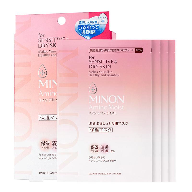 蜜浓 改善肌理 面膜