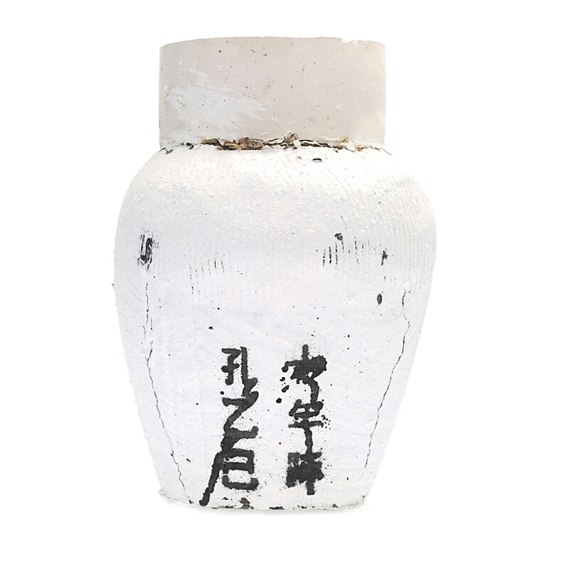 孔乙己柔和十年冬酿花雕酒