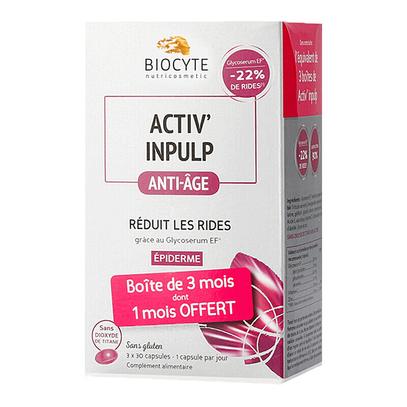 Biocyte 盒装 抗糖丸