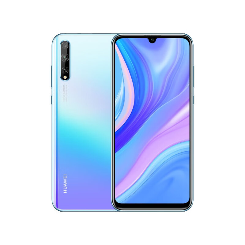 华为 AI三摄全网通手机