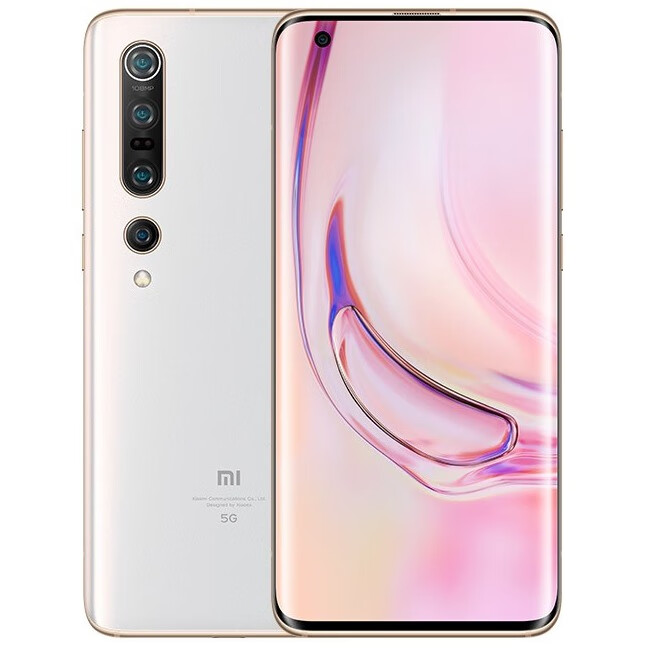小米10 Pro 液冷散热手机