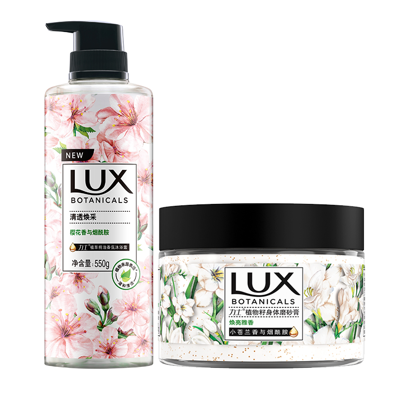 力士 植萃樱花沐浴露