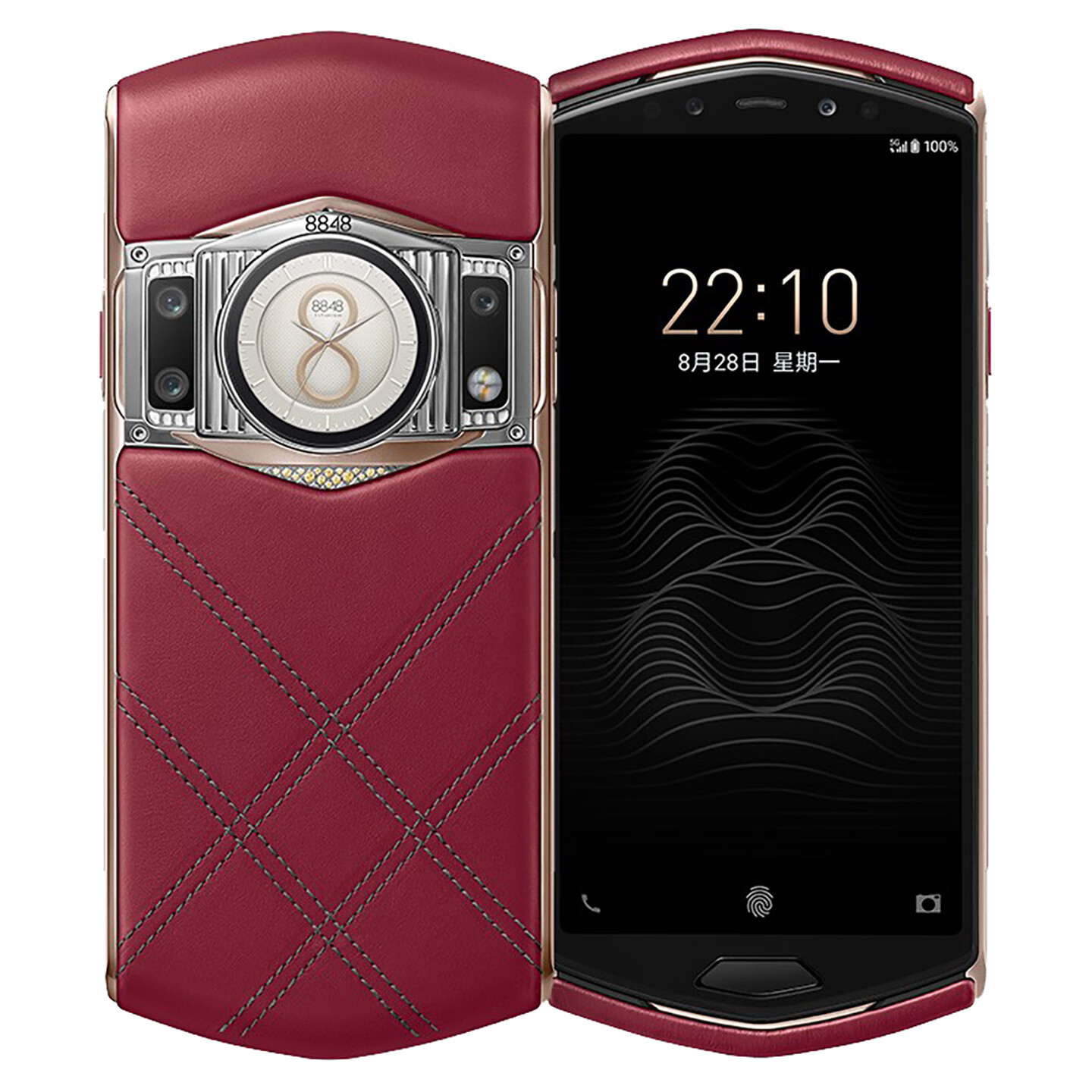 8848 丹霞红私人定制手机