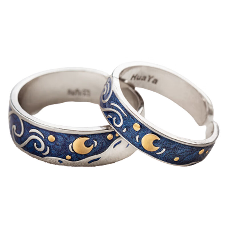 花芽原创设计梵高的星空情侣对戒