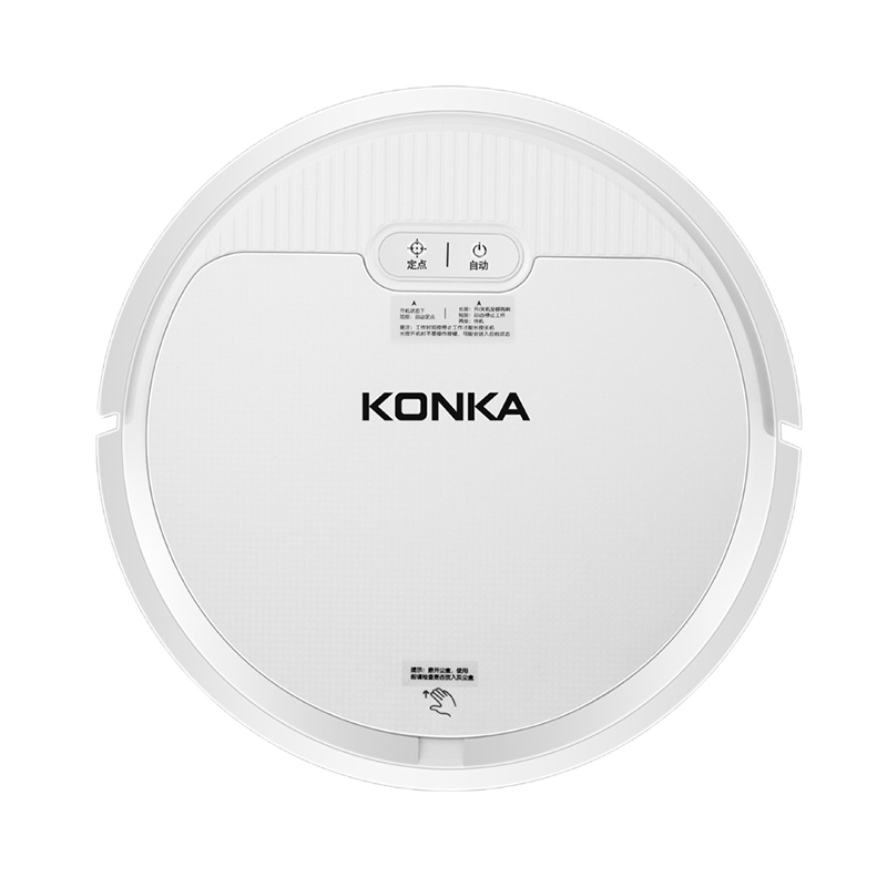 康佳 无残留扫地机