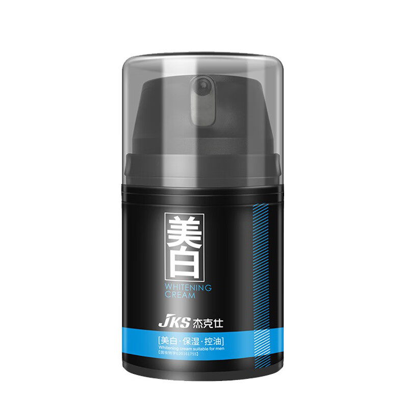 杰克仕 提亮肤色补水防晒霜