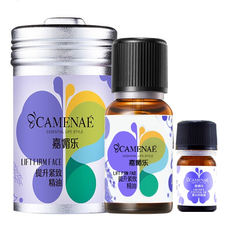 嘉媚乐 提升紧致精油