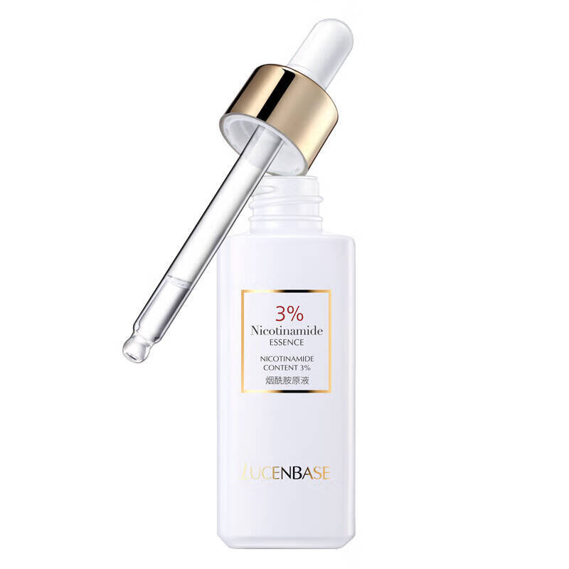 透真 烟酰胺提亮肤色面部精华