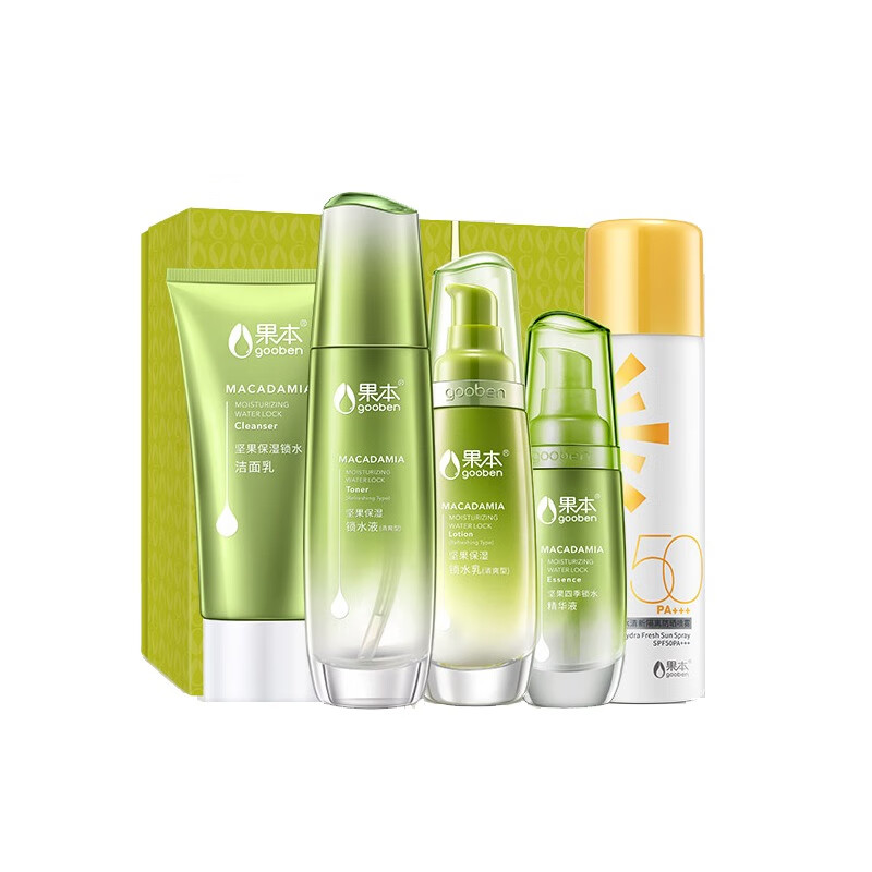 果本 鳄梨紧致护肤套装