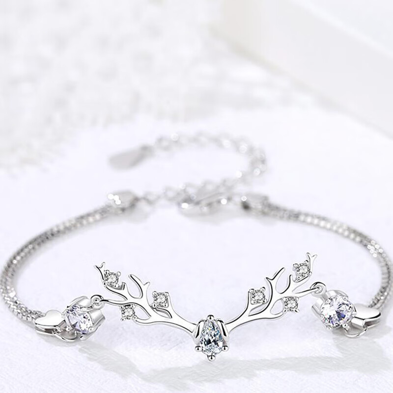 JALLOO 镀银简约小鹿