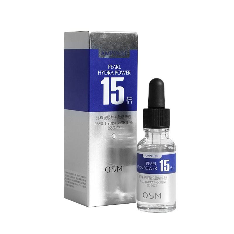 欧诗漫 三重玻尿酸 精华液