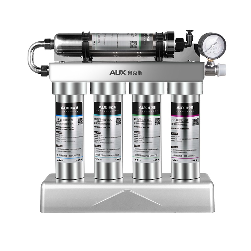 奥克斯家用直饮净水器