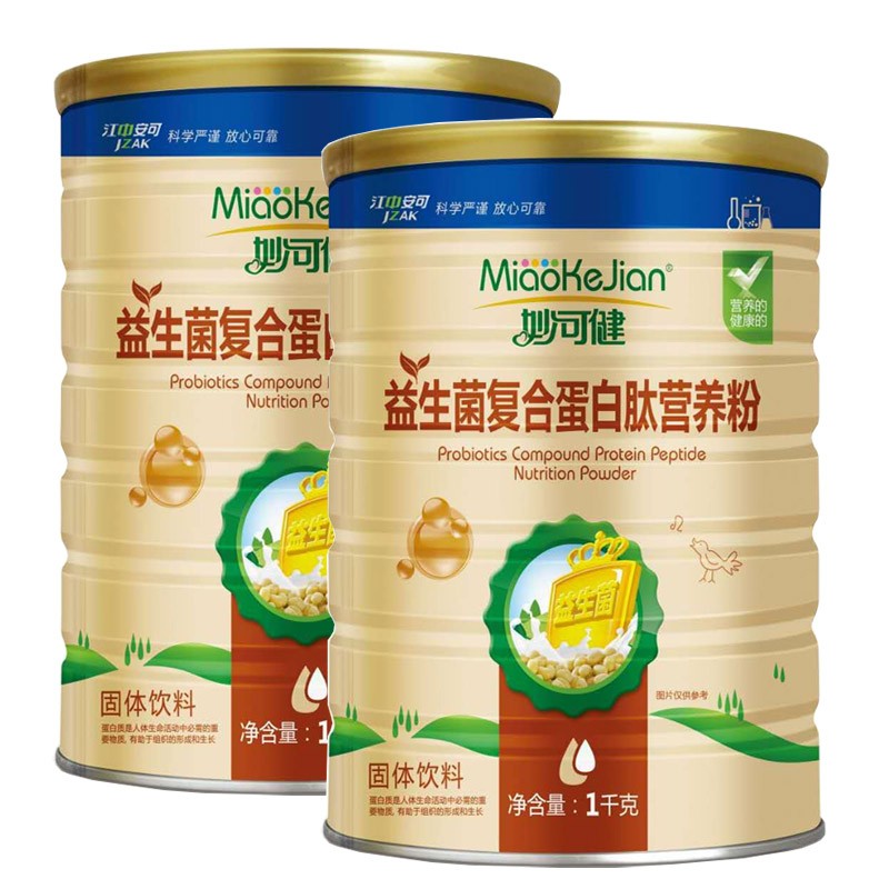 江中 多维矿物质 蛋白肽营养粉