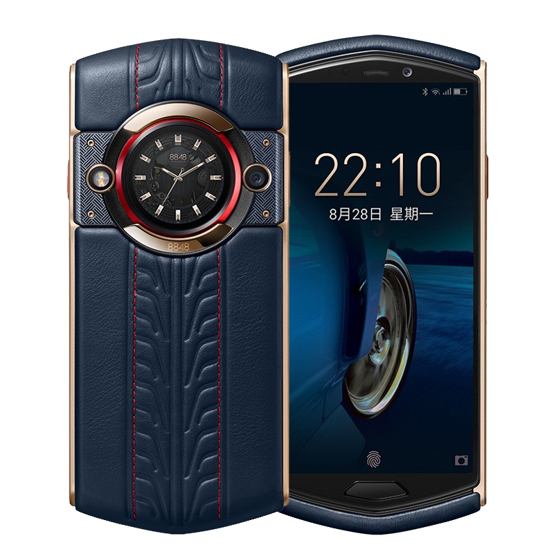 8848 面容ID解锁商务手机