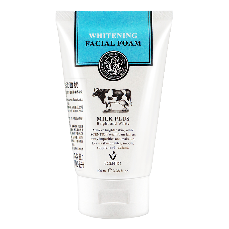 BB 牛奶氨基酸洁面乳