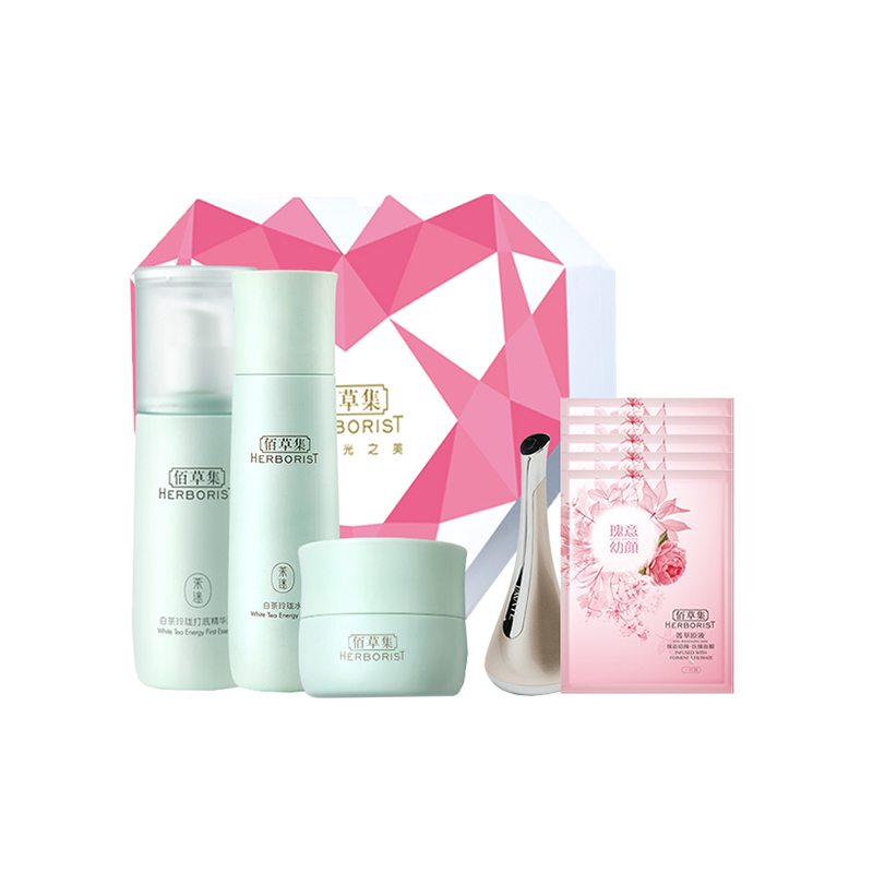 佰草集 抗氧化护肤套装