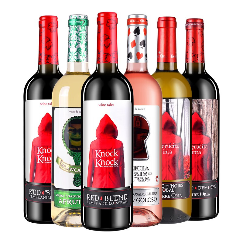 奥兰 西班牙进口葡萄酒