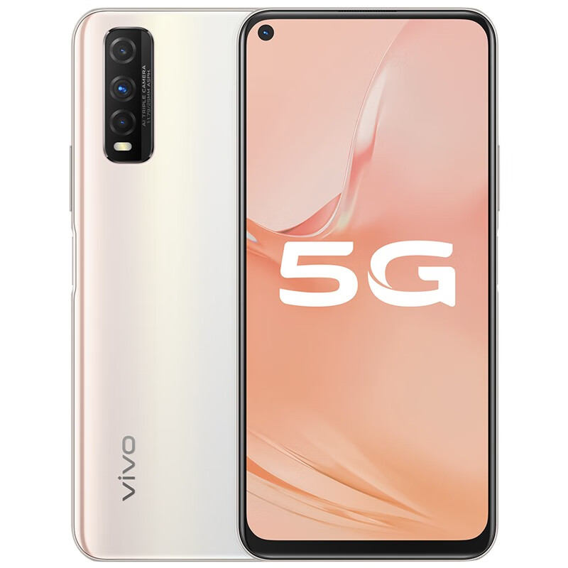 vivo 零感水冷散热手机