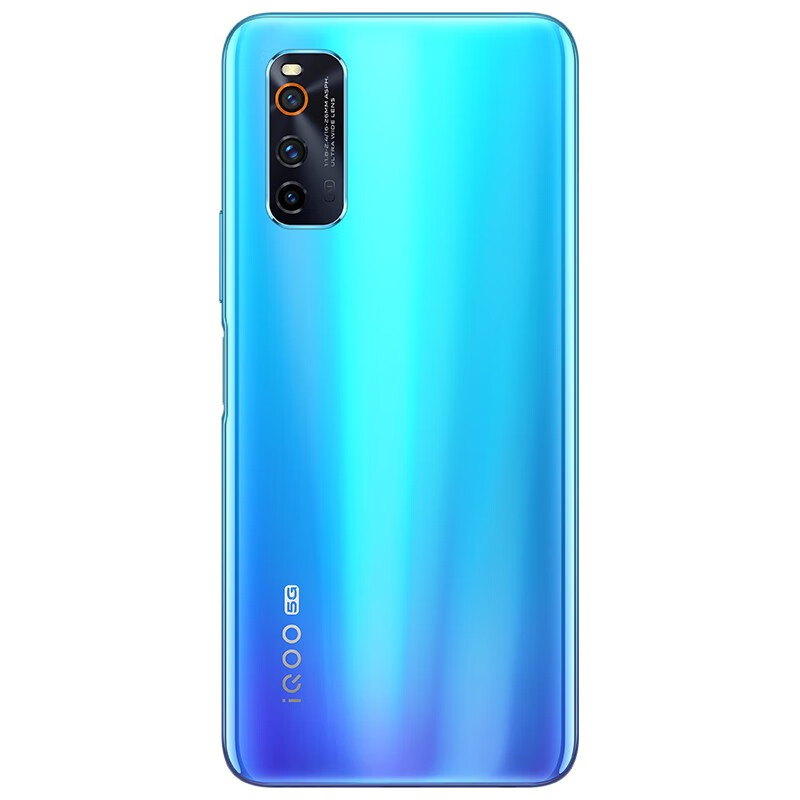 vivo 竞速屏电竞手机