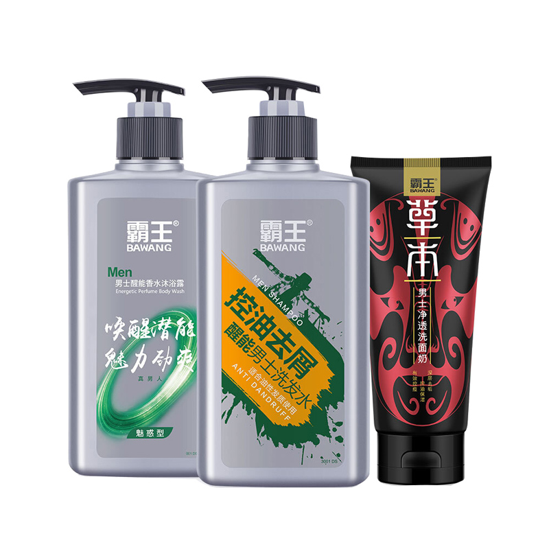 霸王 滋润爽洁 沐浴露