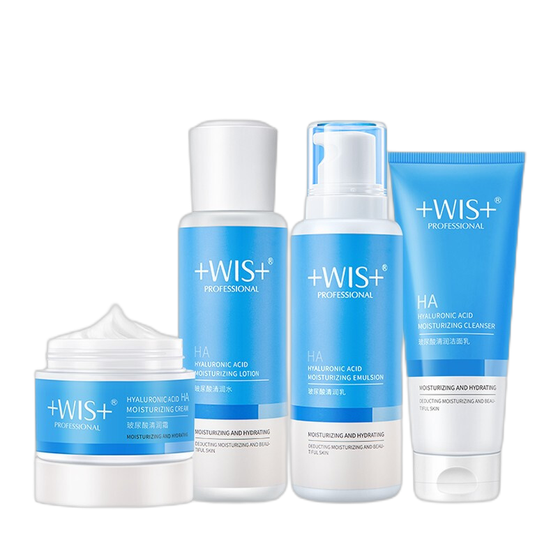 WIS 玻尿酸舒缓保湿护肤套装