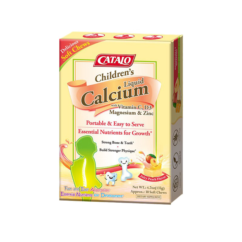 CATALO 儿童营养品