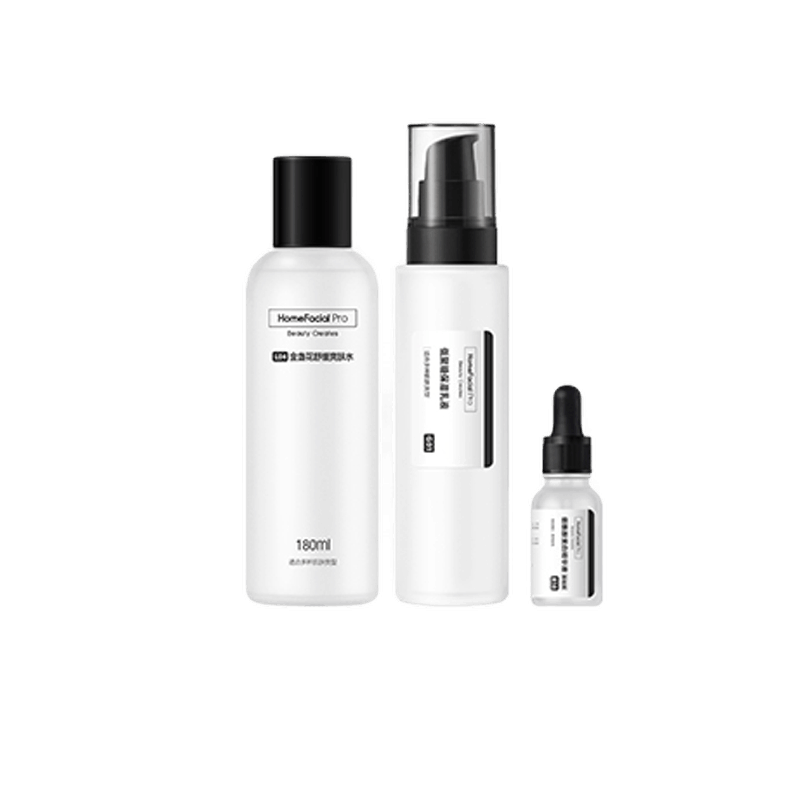 HFP 补水亮肤套装精华