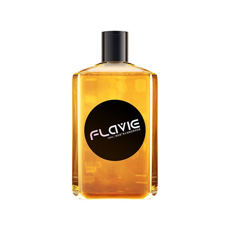 弗拉维 古龙香氛洁净沐浴露