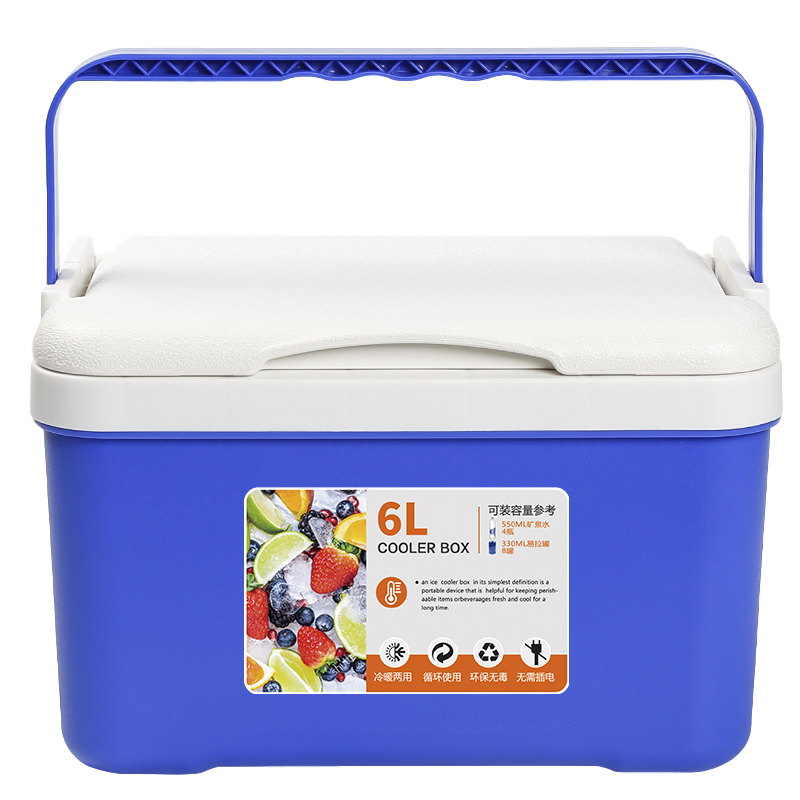欧宝森 车载便携 保温箱