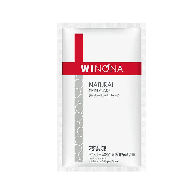 薇诺娜 修护 面膜